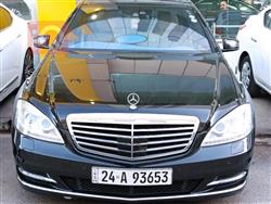 مێرسێدس بێنز S-Class
